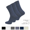 Unisex Diabetiker Baumwoll Socken ohne Gummibund - Farbe wählbar
