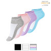 Damen Sneaker Socken mit Rippsohle - Farbe wählbar