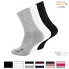 Stark Soul® unisex cotton sport socks with terry sole - color selectable