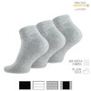 Stark Soul® unisex cotton quarter socks with terry sole - color selectable