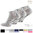 Stark Soul® unisex Sneaker Socken in Premiumqualität - Farbe wählbar