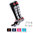 Stark Soul® unisex performance cotton knee socks - color selectable